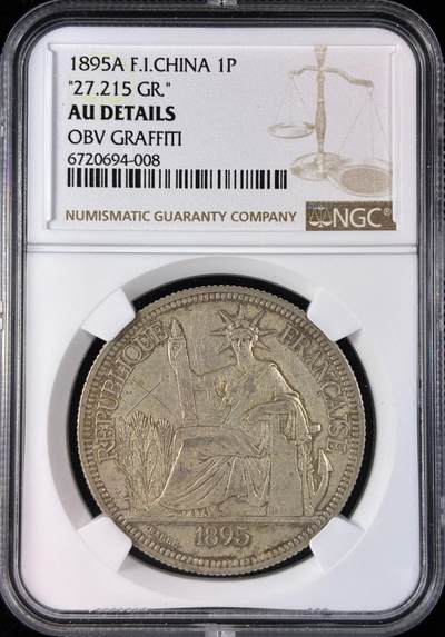 【雨安】【直播拍卖】【世界币章121期-评级币】2025-12-20 周六 19:30 保真 - [评级亚洲] 贸易银 法国 法属印支 坐洋 1皮阿斯特 1895年  NGC-AU