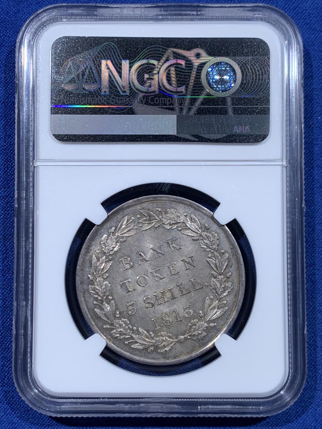 《竞宝斋》第447场 周日，周一，2场连拍 （全场包邮） NGC MS64 英国1813年乔治三世-英格兰银行3先令银币 非常少见的品种 能到64分不容易 亚军分