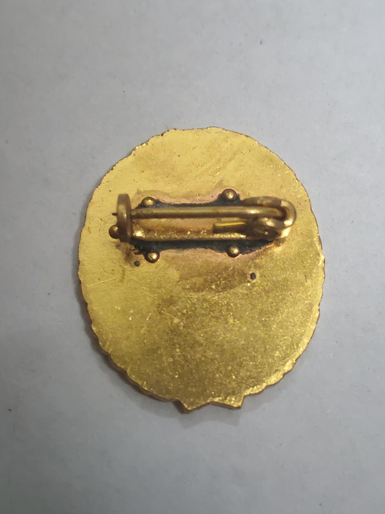 韵星假日拍卖第三十二期 -- Rimey Holidays Auction 32 民主德国优秀装甲兵驾驶员证章