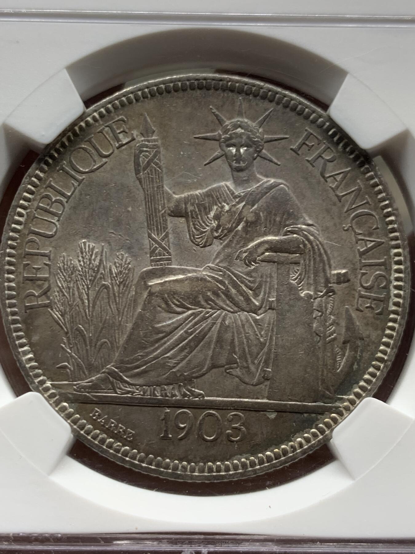 《竞宝斋》第447场 周日，周一，2场连拍 （全场包邮） NGC MS61 法属印支 1903A 坐洋 1皮亚斯特 银币 底板很不错 包浆也非常有特色