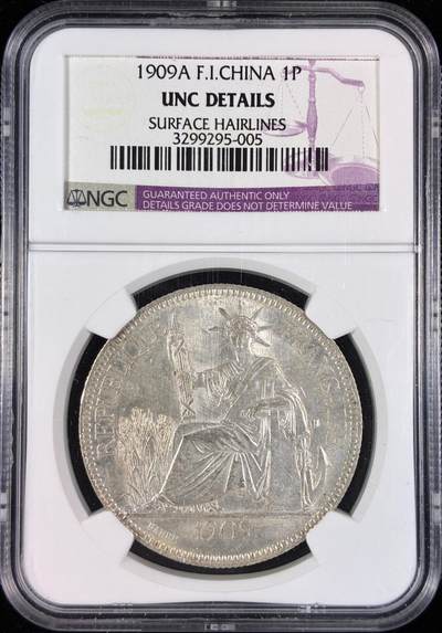 【雨安】【直播拍卖】【世界币章121期-评级币】2025-12-20 周六 19:30 保真 - [评级亚洲] 贸易银 法国 法属印支 坐洋 1皮阿斯特 1909年  NGC-UNC