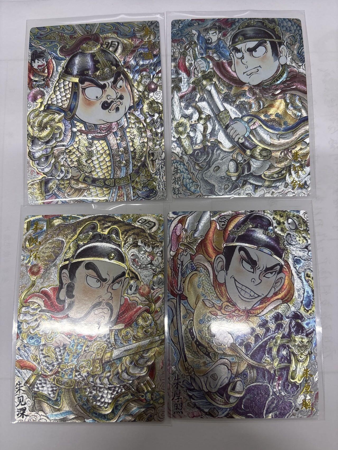 无忧无虑 第7期 出坑转让 随性拍卖 积攒人气 慢出不急 不寄存 默认微瑕 循环上架 介意勿拍 