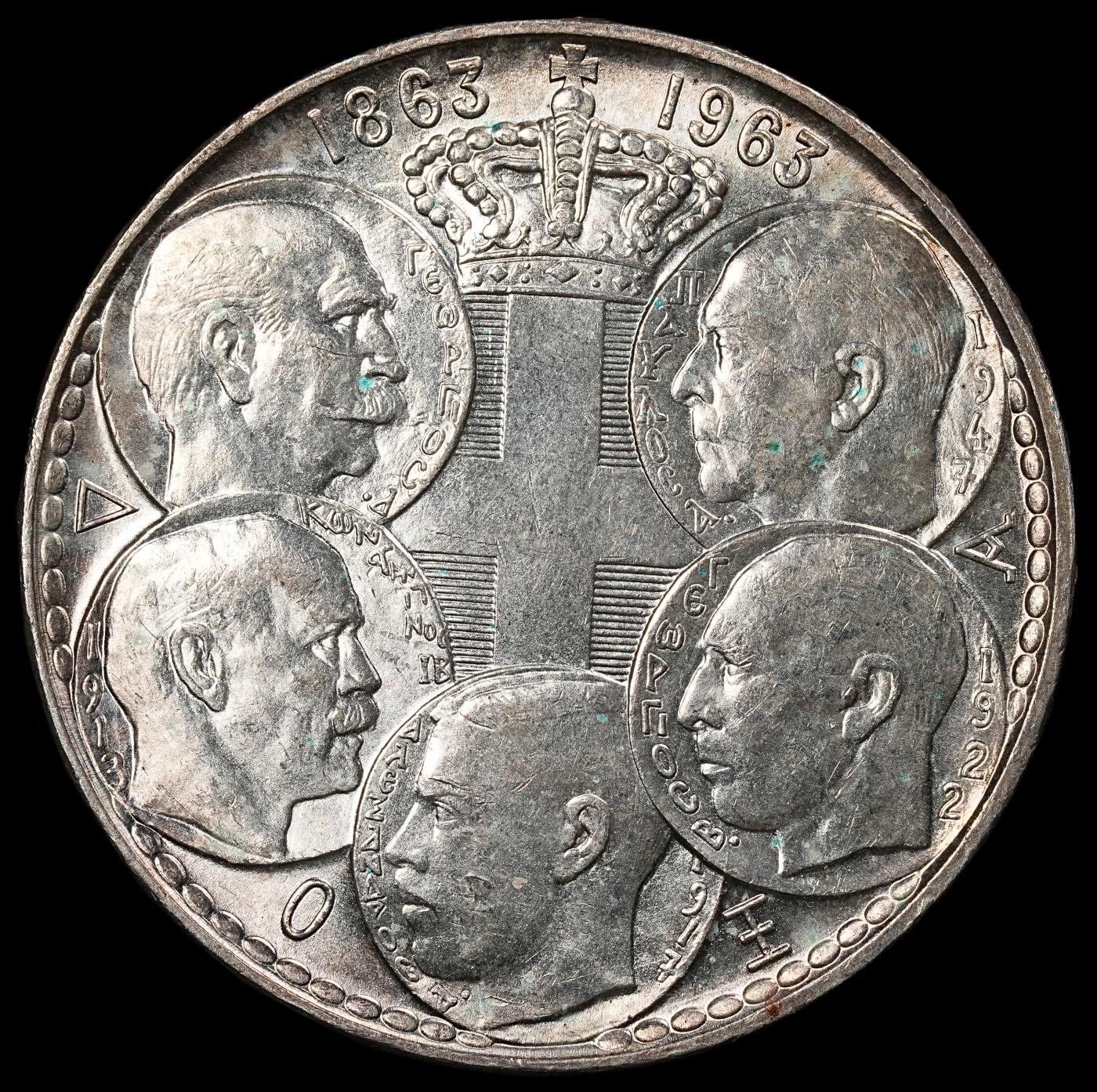 修遠堂世界钱币第九十七期 1963年希腊-格吕克斯堡王朝百年纪念30德拉克马银币 18g，含银83.5%  未流通