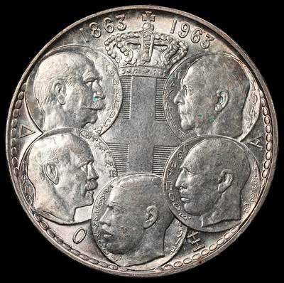 修遠堂世界钱币第九十七期 - 1963年希腊-格吕克斯堡王朝百年纪念30德拉克马银币 18g，含银83.5%  未流通