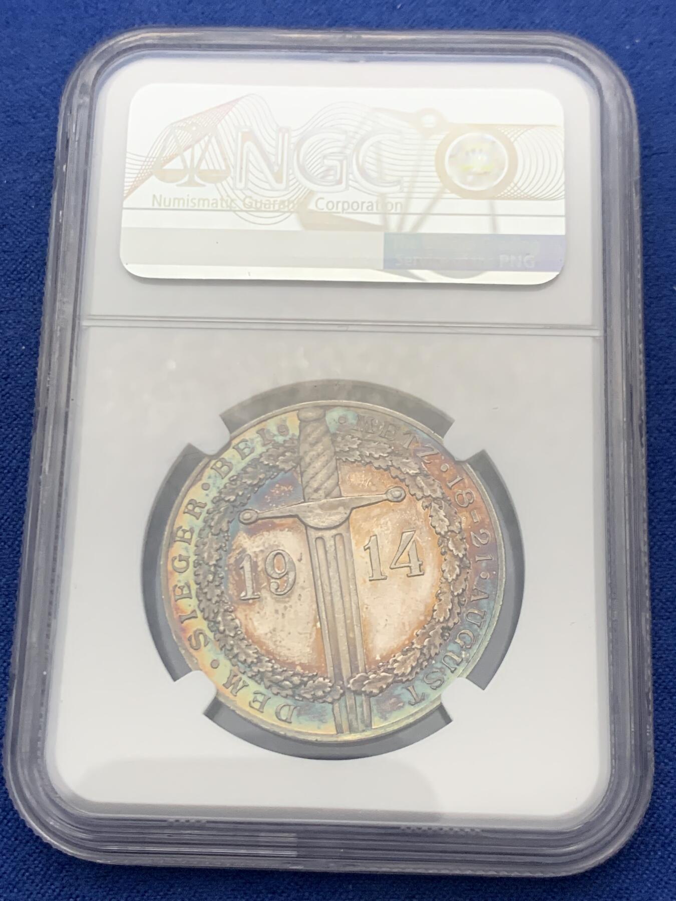 《竞宝斋》第447场 周日，周一，2场连拍 （全场包邮） NGC MS63 德国 1914年 巴伐利亚王储鲁普雷西特攻占梅斯纪念银章 PL底板+五彩 非常好的收藏品