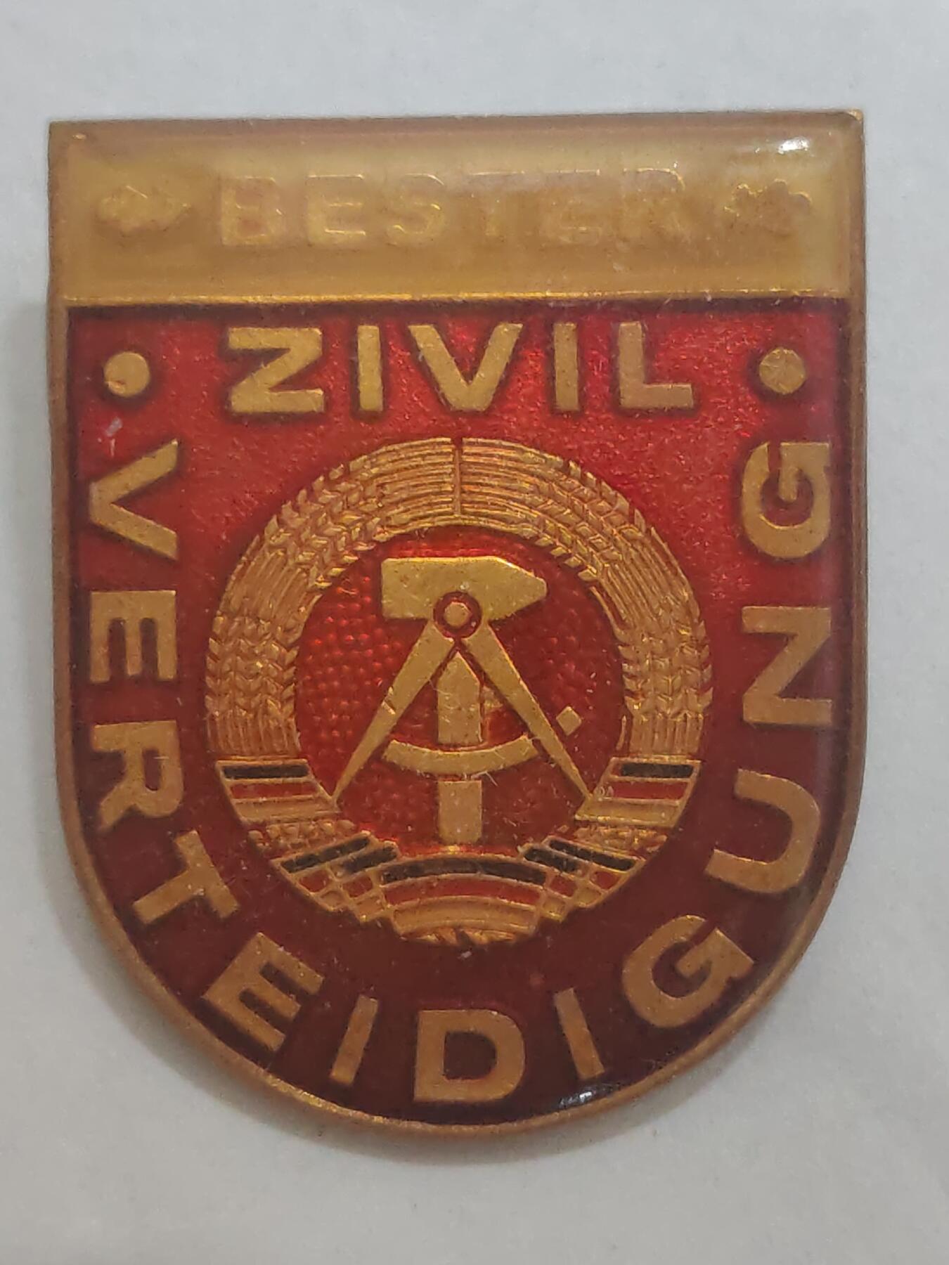 韵星假日拍卖第三十二期 -- Rimey Holidays Auction 32