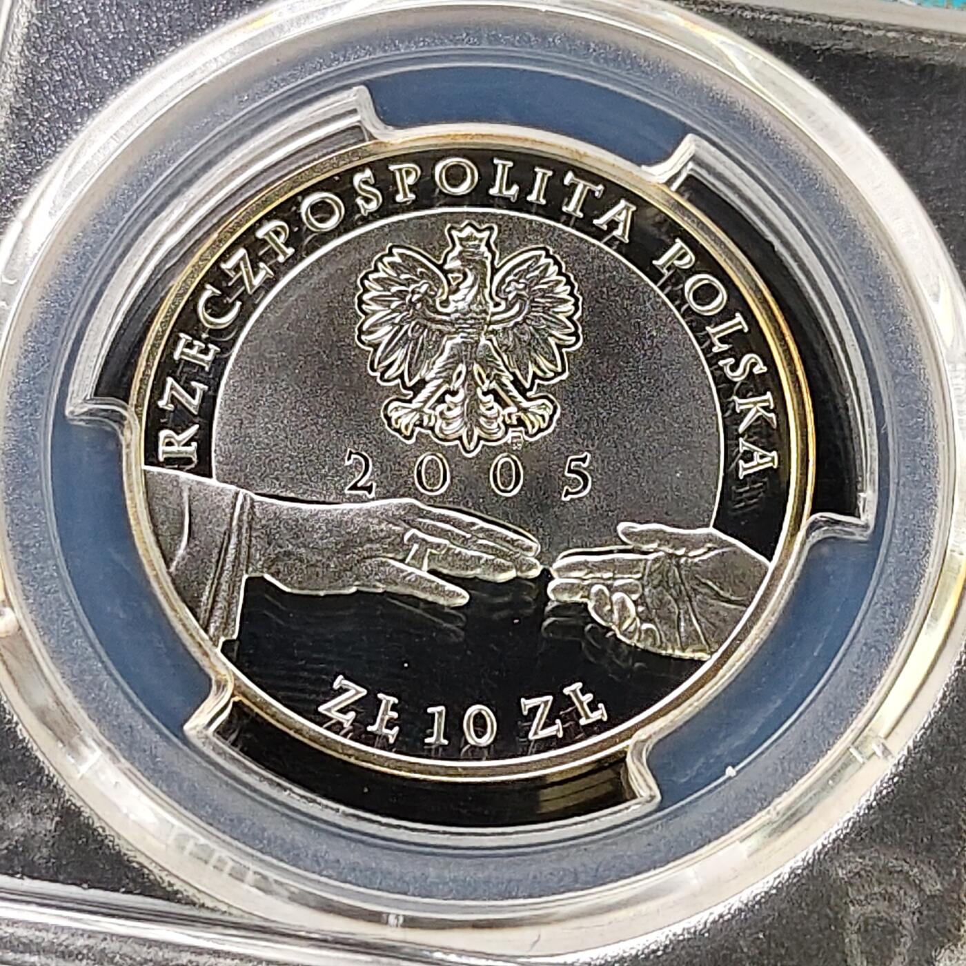 【全场包邮】纯粹捡漏拍487场（免费代拍第24场） 波兰2005年10兹洛提若望·保禄二世逝世精制镀金版纪念银币-PCGS PR68 DCAM