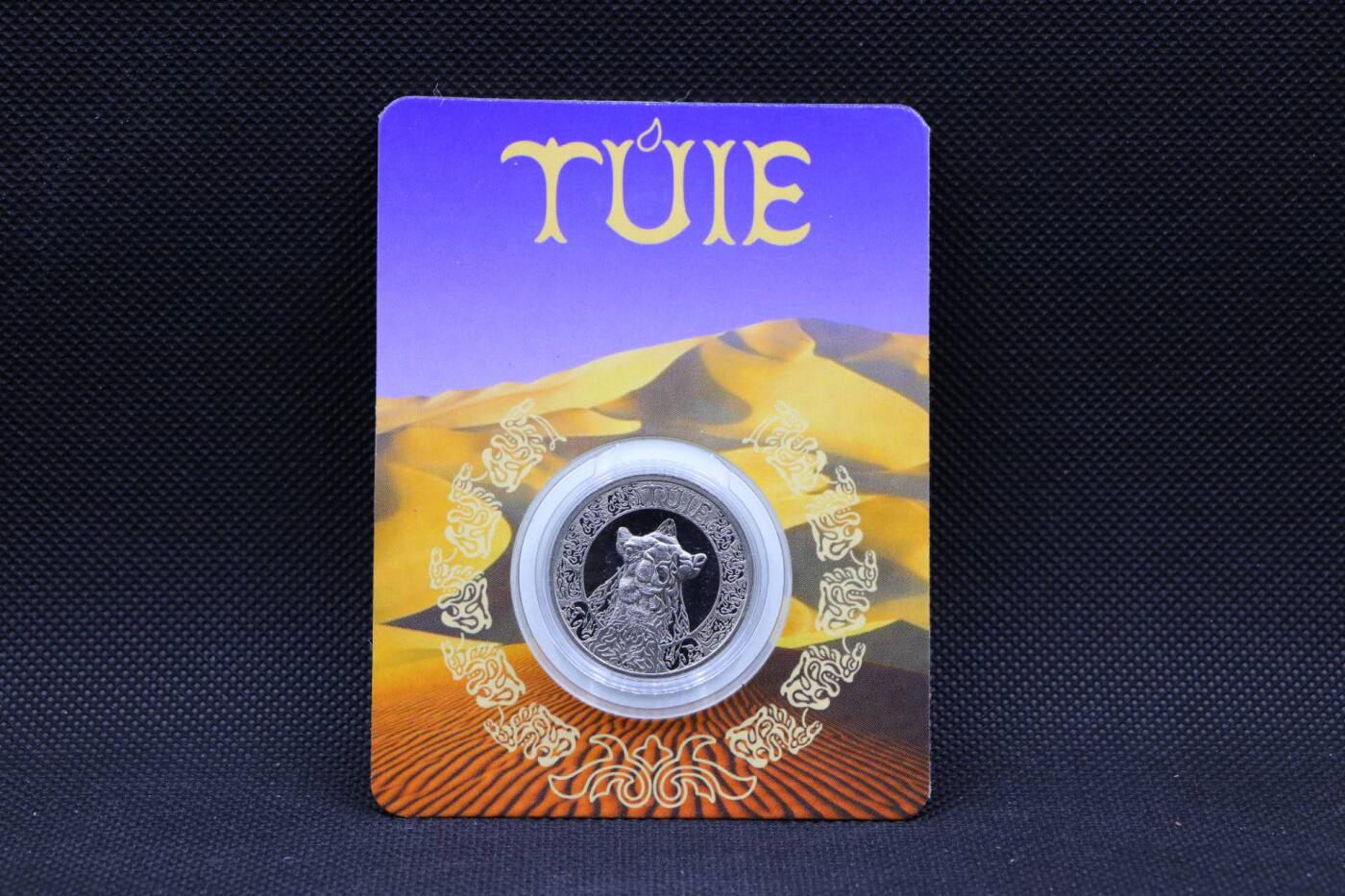 【淘币小摊】限时拍第八百三十拍  散币纸币邮票场  满百包邮可预留两周  周一统一发货   哈萨克斯坦2023年200坚戈纪念币