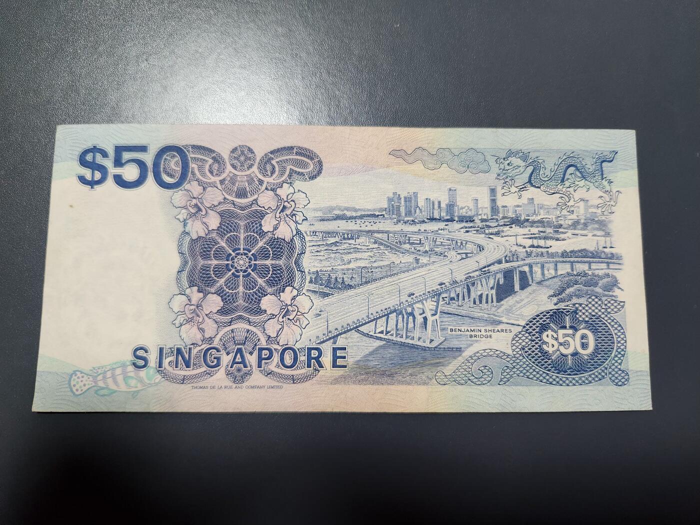 12月13号晚上8点 外国纸币自动截拍第72场 第一版新加坡50极美品近新