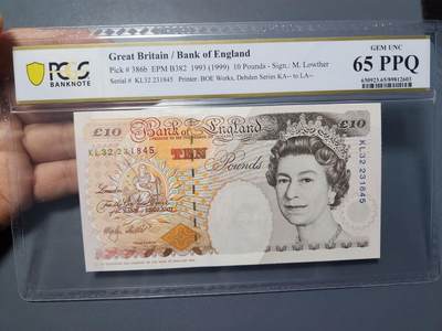 12月13号晚上8点 外国纸币自动截拍第72场 - 稀少签名。英国10镑PCGS65PPQ