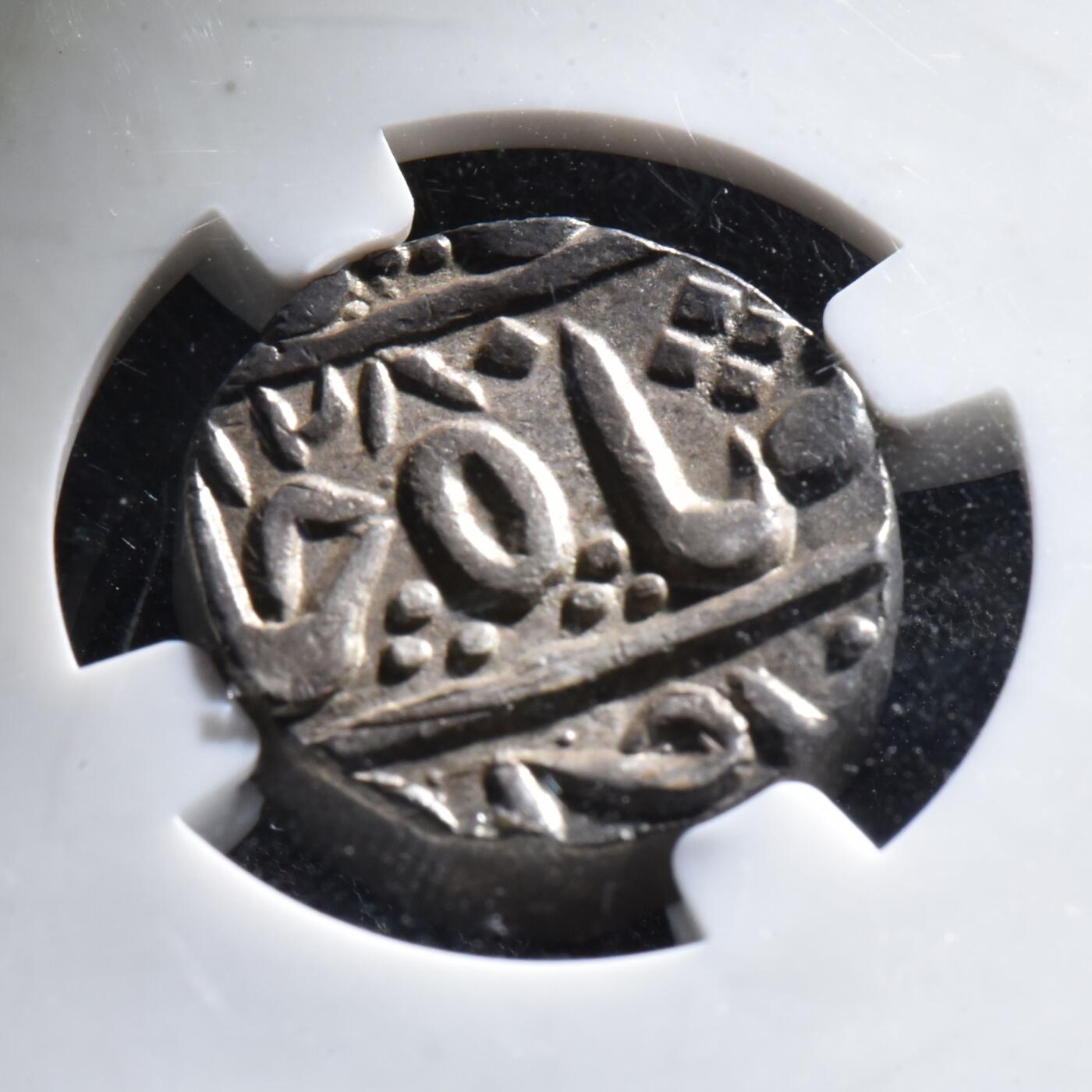 【良泉】【元旦直播场】1月1日晚19.30点开拍！208组西方古代钱币、日本朝鲜花钱 11.2克，公元1866年【印度土邦】“太阳脸”印多尔邦，回历1280年，1卢比银币