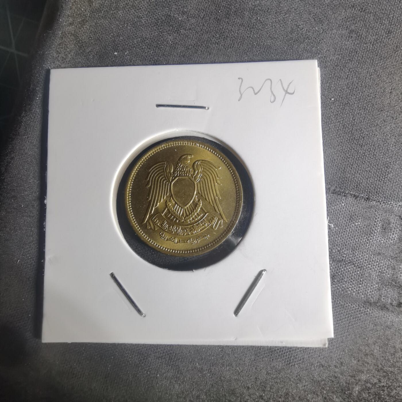 沼泽如烟--第932场 埃及