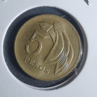 沼泽如烟--第932场 - 乌拉圭1969年5比索