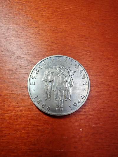 长老汇蛇年精选第八十一场拍卖 - 1986东德塔尔曼诞辰百周年10马克铜镍币