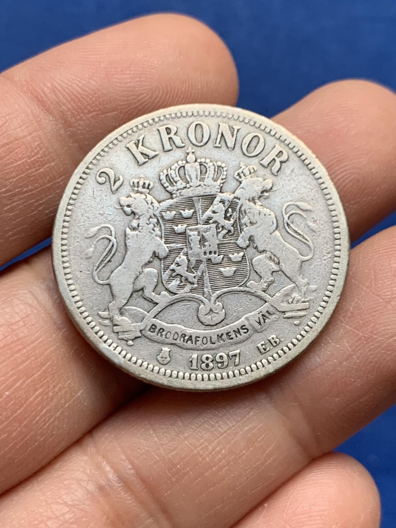 《竞宝斋》第447场 周日，周一，2场连拍 （全场包邮） 瑞典1897年奥斯卡二世2克朗银币 14.7克 800银