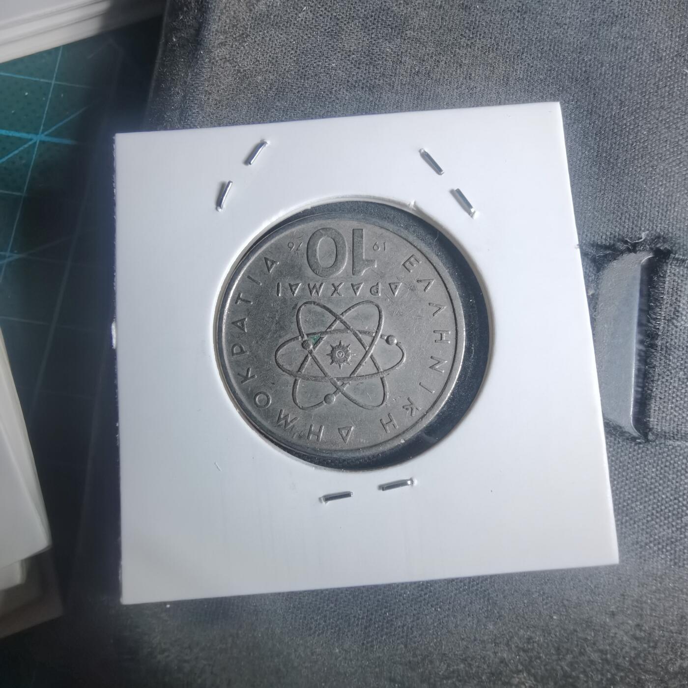 沼泽如烟--第932场 希腊1976年10德拉克马