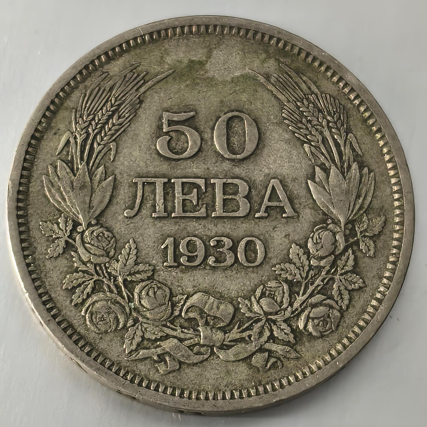 Krab外币市集Vol.26