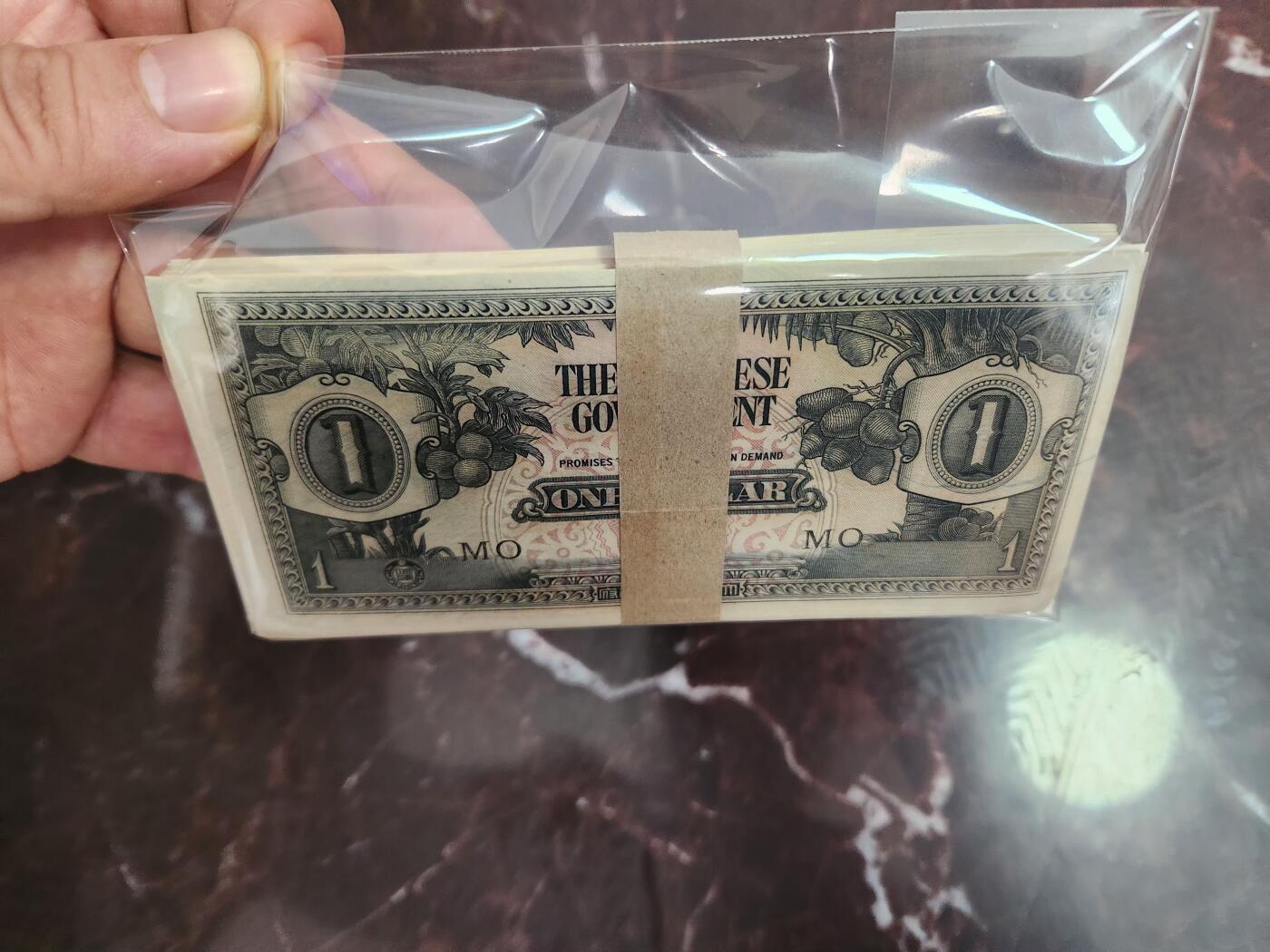 12月13号晚上8点 外国纸币自动截拍第72场 雕刻版 马来西亚军票全新原刀100张