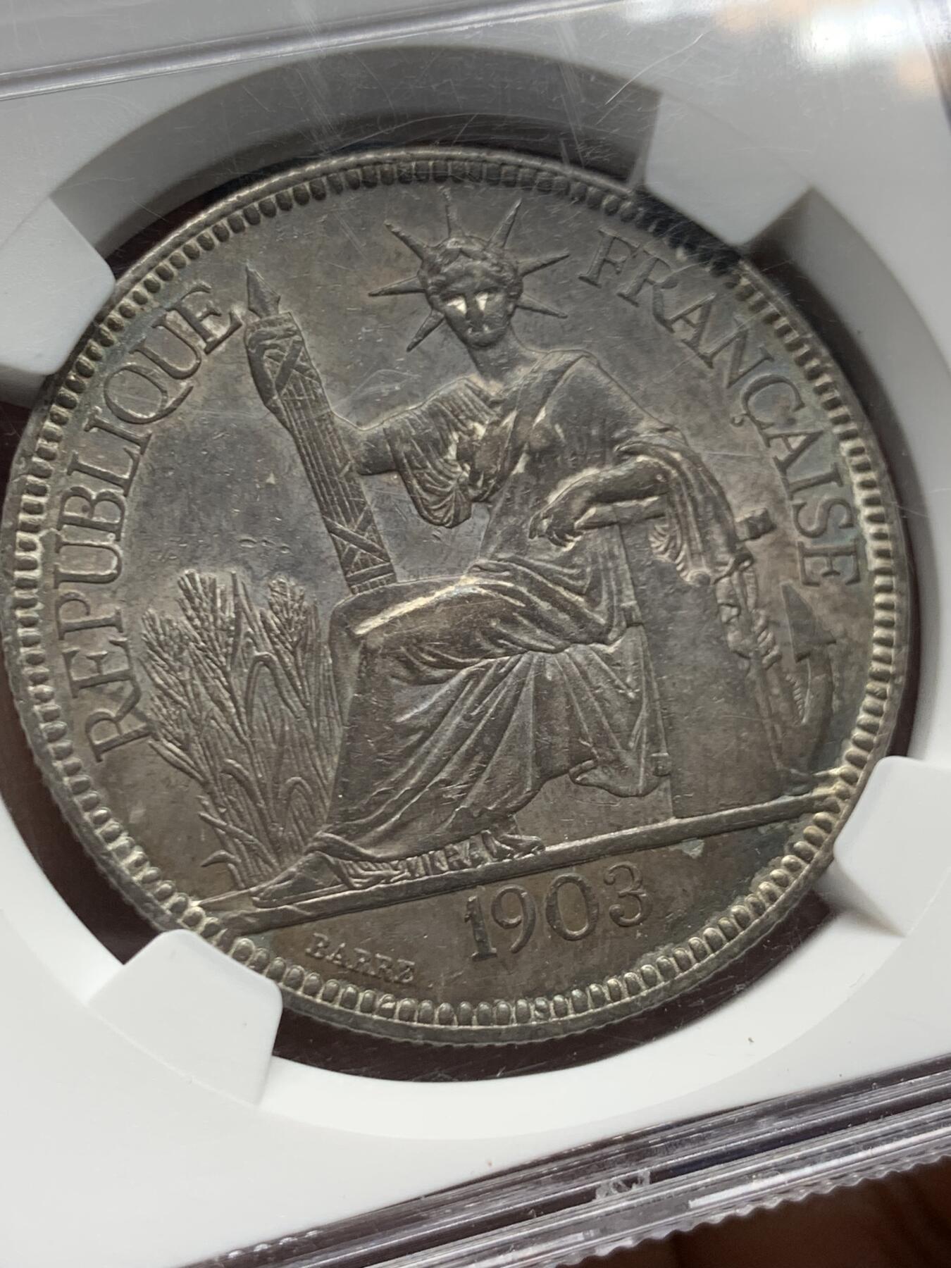 《竞宝斋》第447场 周日，周一，2场连拍 （全场包邮） NGC MS61 法属印支 1903A 坐洋 1皮亚斯特 银币 底板很不错 包浆也非常有特色