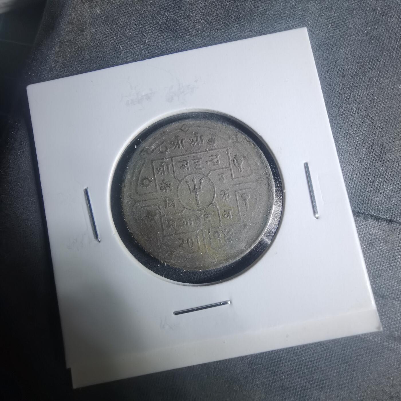 沼泽如烟--第931场 尼泊尔