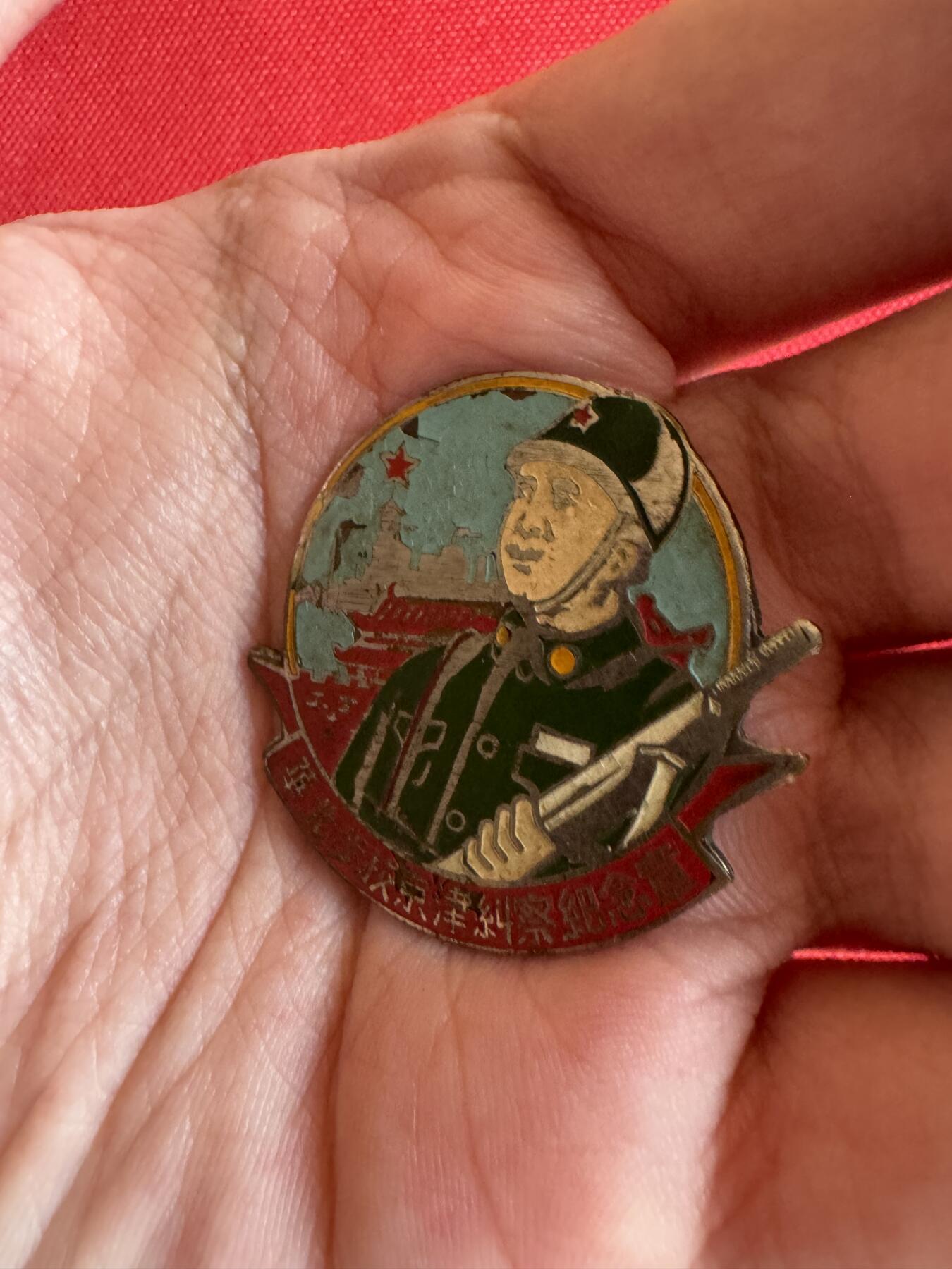 五哥徽章群   14号周日晚上八点4群联拍 铜章