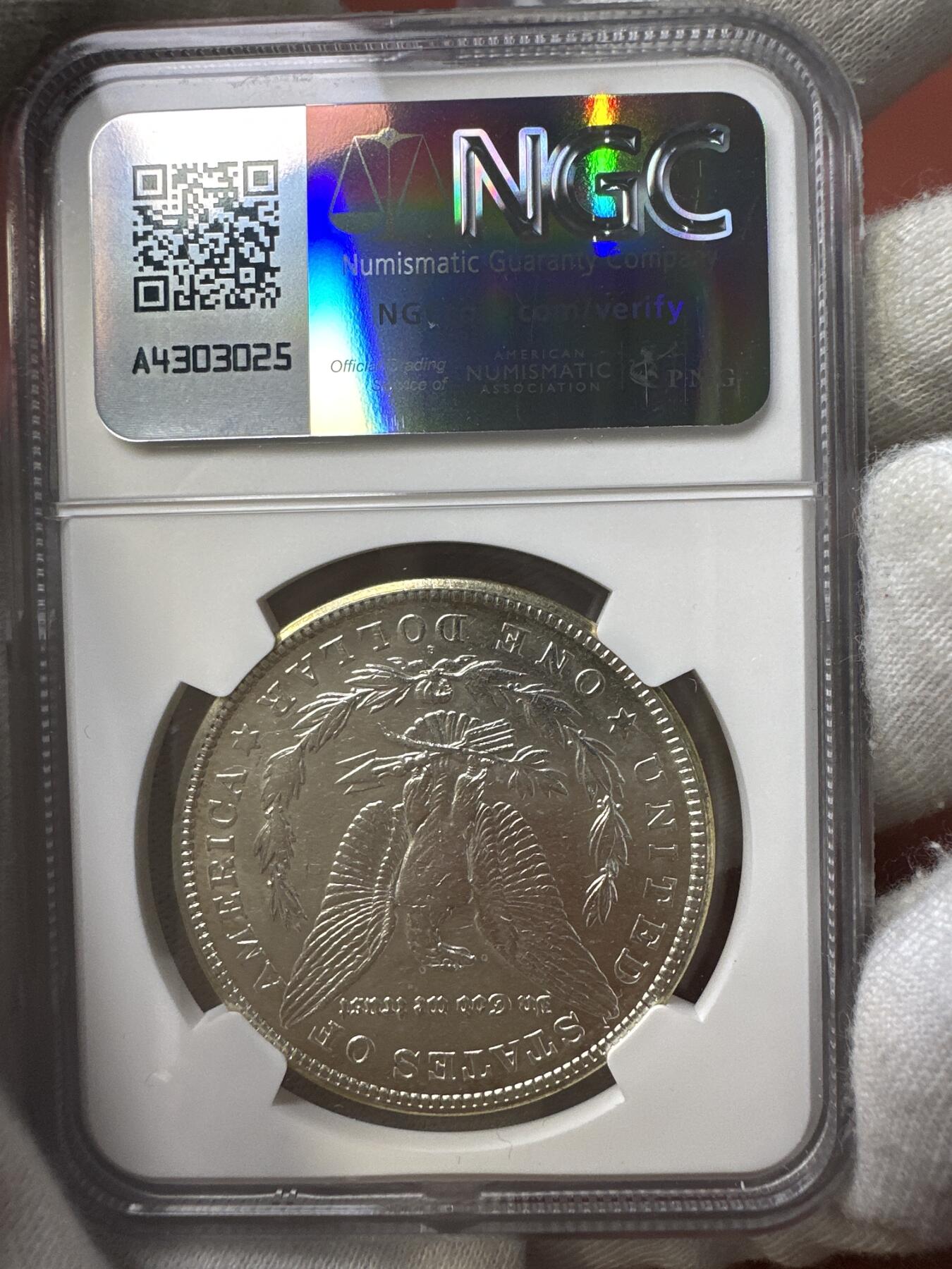 12.25银币、套币、精制币专场