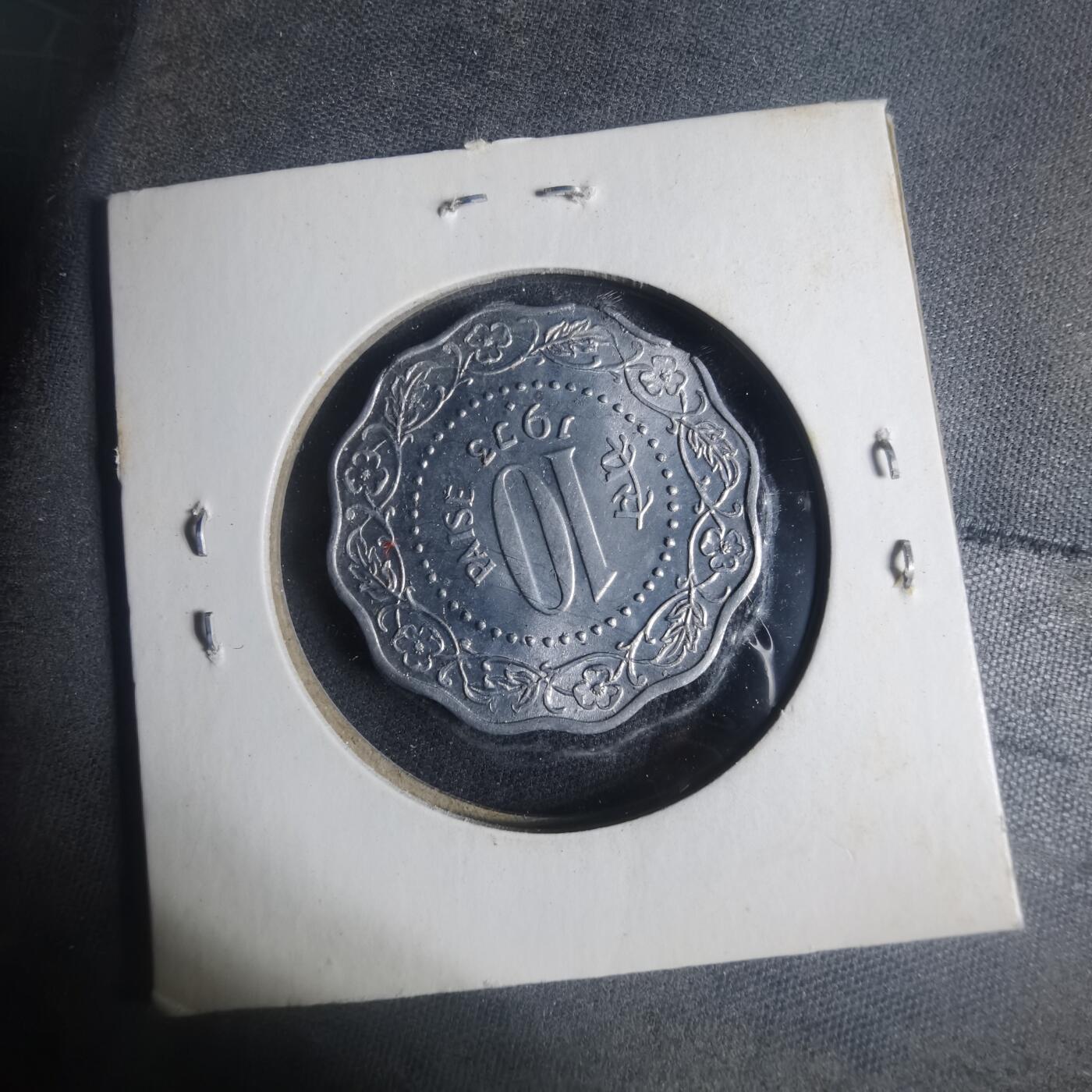 沼泽如烟--第931场 印度1973年10派沙