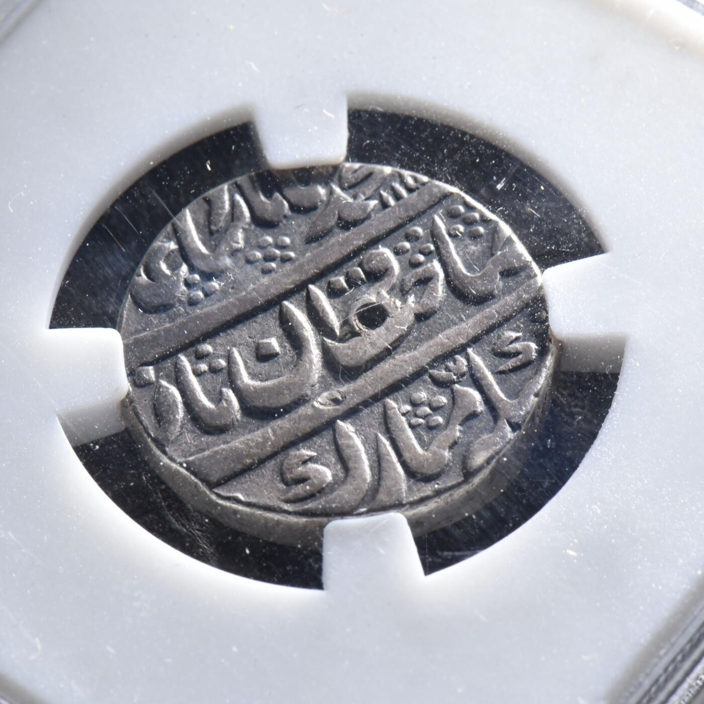 【良泉】【元旦直播场】1月1日晚19.30点开拍！208组西方古代钱币、日本朝鲜花钱 11.3克，公元1759–1806年【莫卧儿帝国】沙阿·阿兰二世（Shah Alam II）卢比银币（在位第23年）