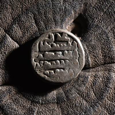 【良泉】【元旦直播场】1月1日晚19.30点开拍！208组西方古代钱币、日本朝鲜花钱 - 公元1200-1220年【花剌子模】阿拉乌丁·摩诃末，白沙瓦造币厂打制瘤牛吉塔尔，3.34克