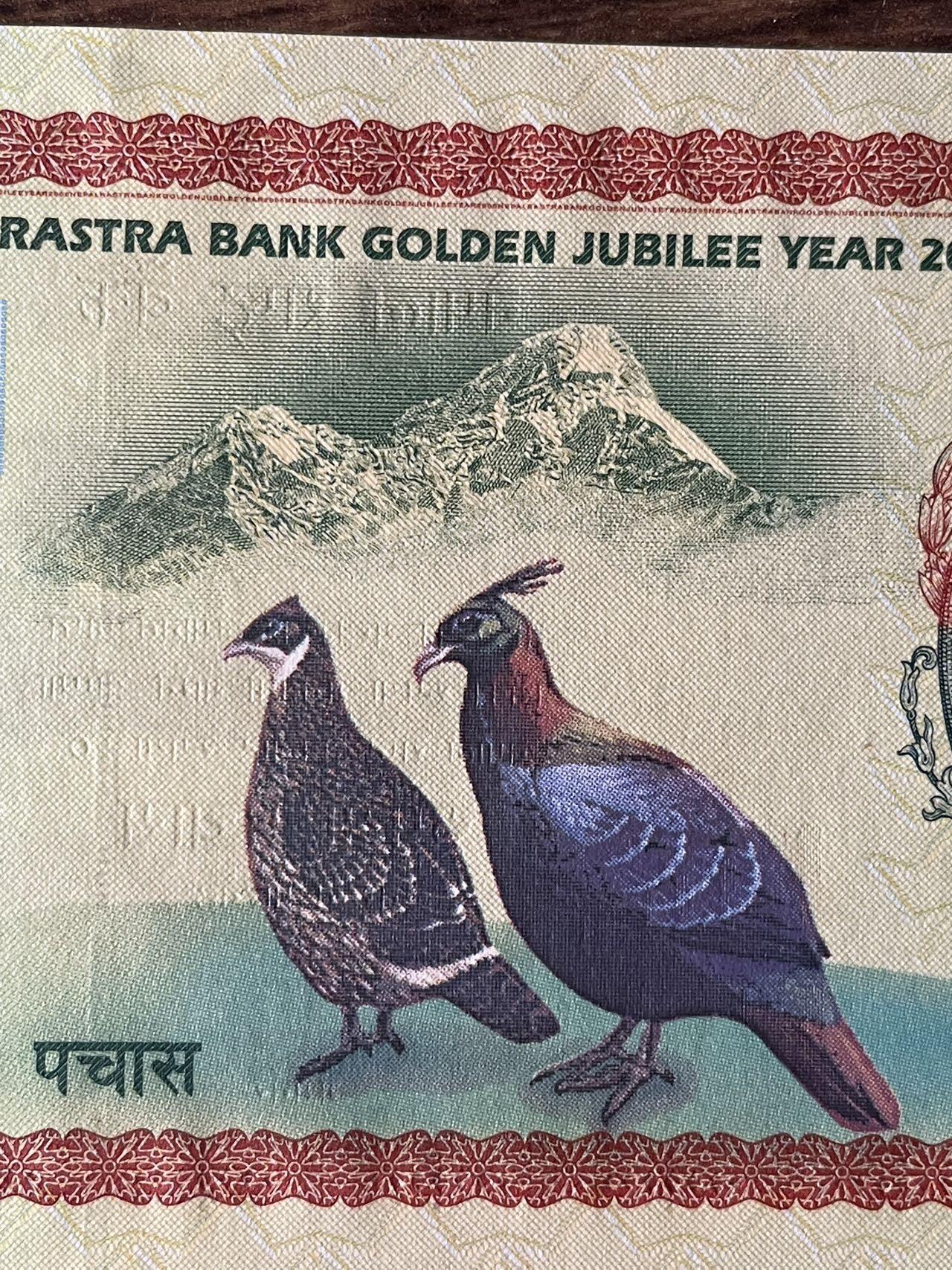 台湾+尼泊尔纪念钞 UNC