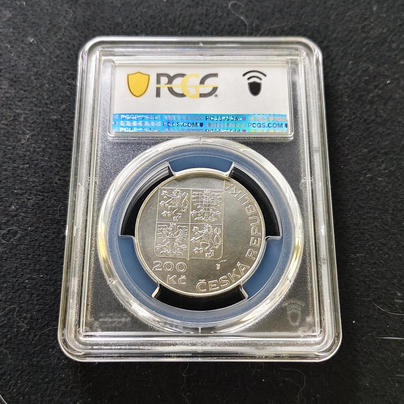 【全场包邮】纯粹捡漏拍487场（免费代拍第24场） 【收藏级·亚军分】捷克1995年200克朗联合国五十周年纪念银币-PCGS MS66（更高分仅2枚）