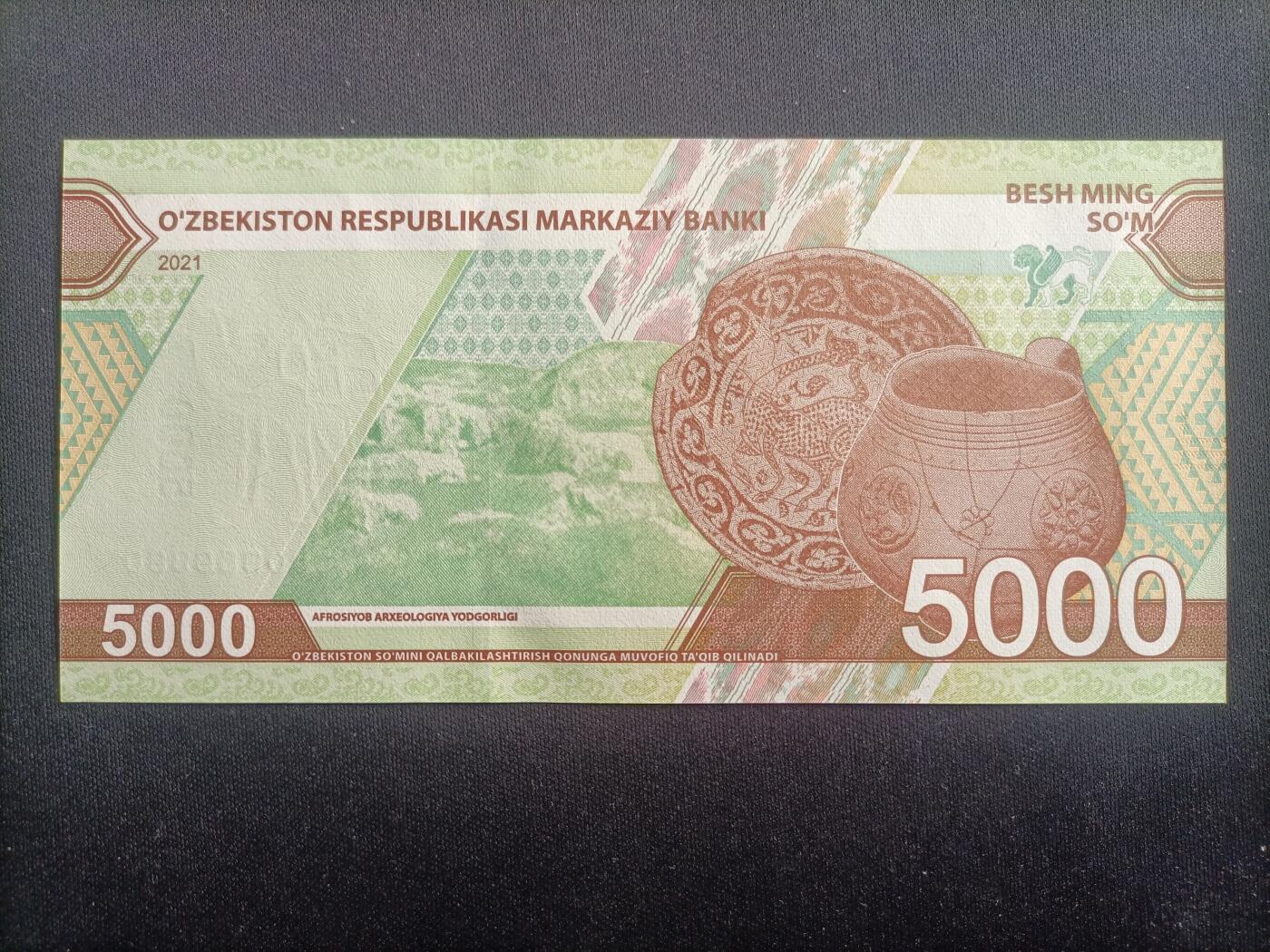 【游宝拍卖】乙巳蛇年96期 周四集拍 乌兹别克-5000索姆【2021年 全新UNC】