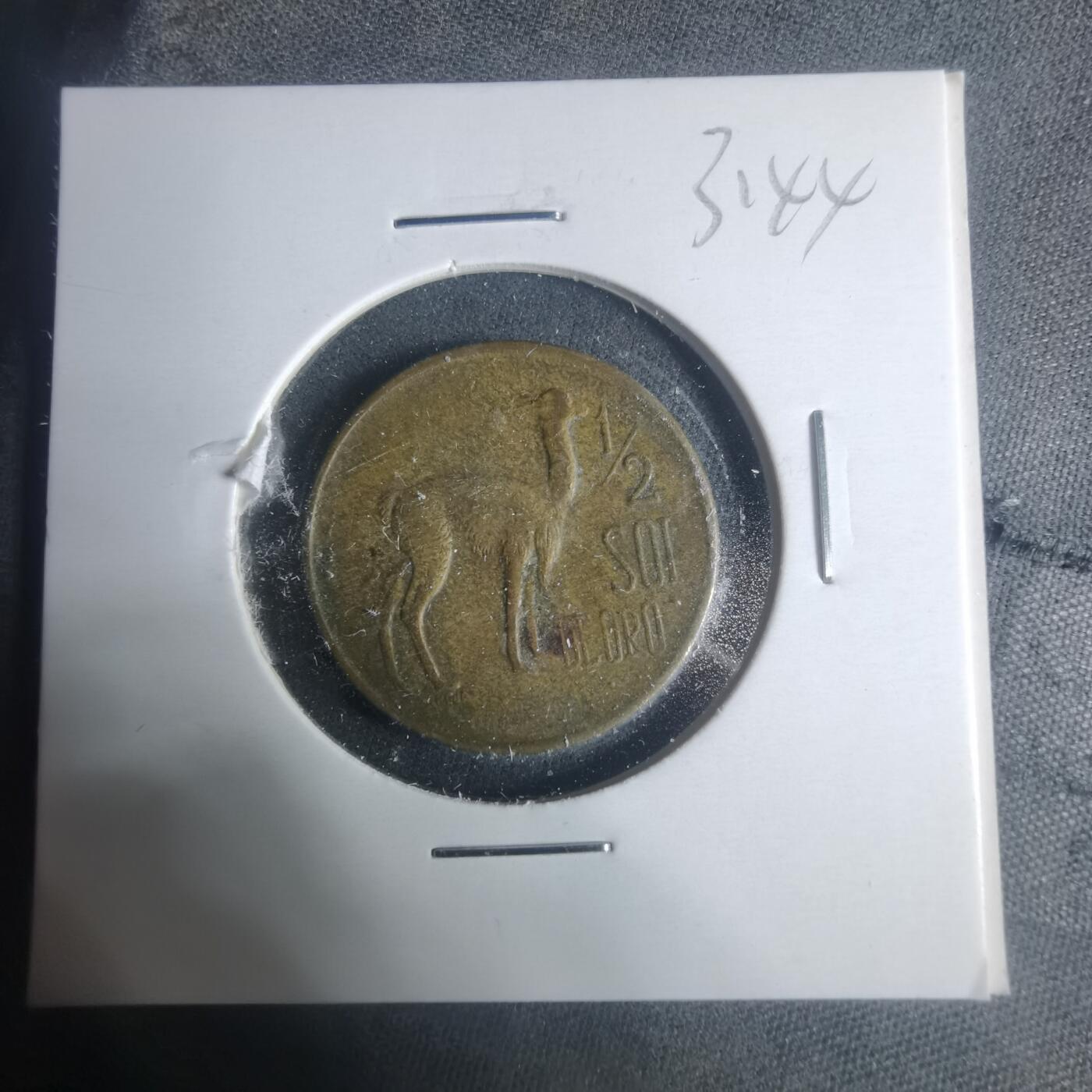 沼泽如烟--第931场 秘鲁1974年半索尔