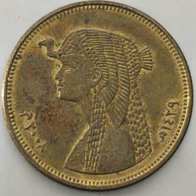 Krab外币市集Vol.26 - 埃及50皮阿斯特