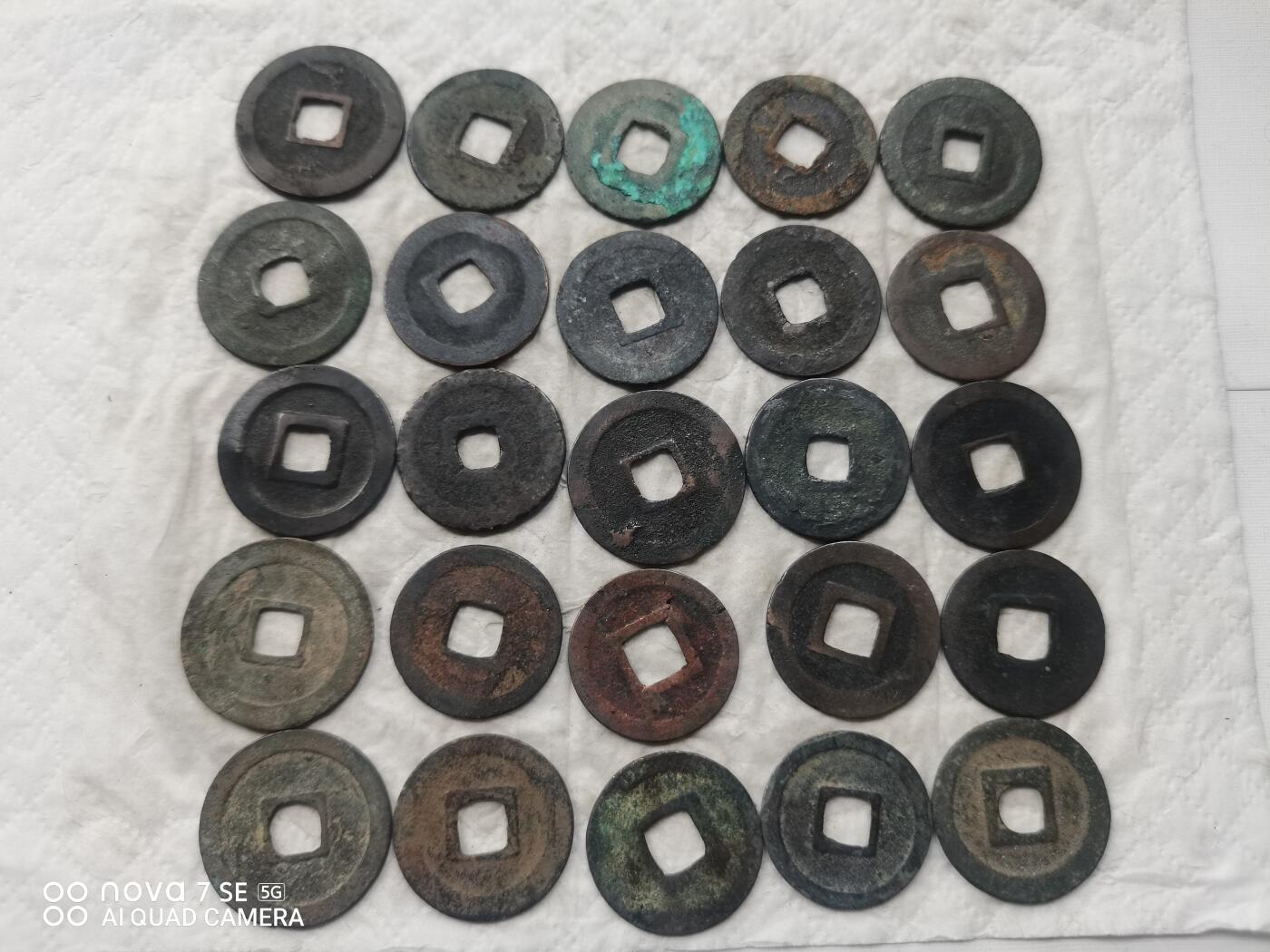 日本币 宽永通宝80枚