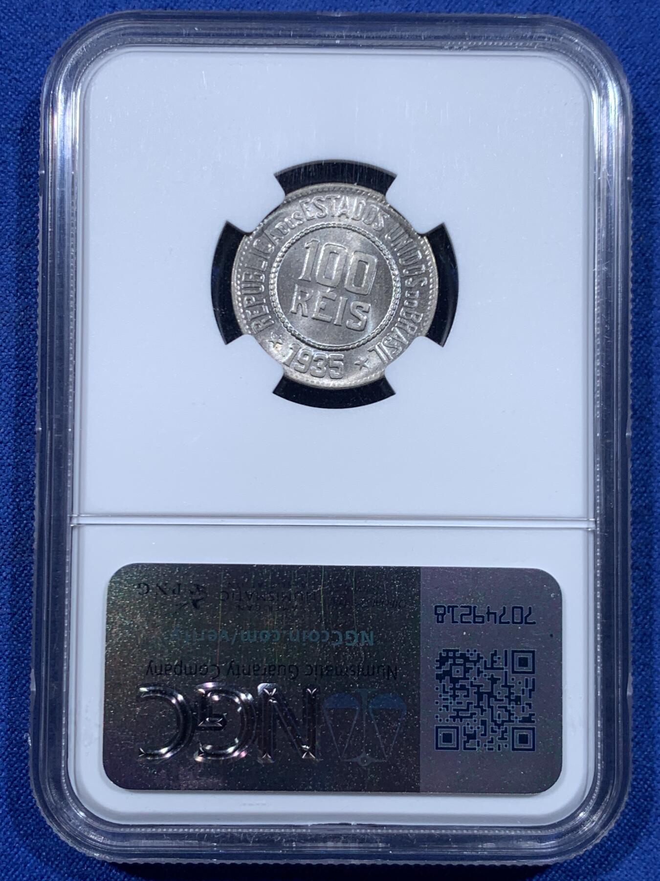 《竞宝斋》第447场 周日，周一，2场连拍 （全场包邮） NGC MS65 巴西 1935年 100瑞斯 经典辅币 这个分数也不易