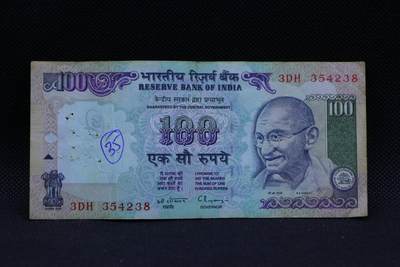 【淘币小摊】限时拍第八百三十拍  散币纸币邮票场  满百包邮可预留两周  周一统一发货  - 印度100卢比纸币【有折】