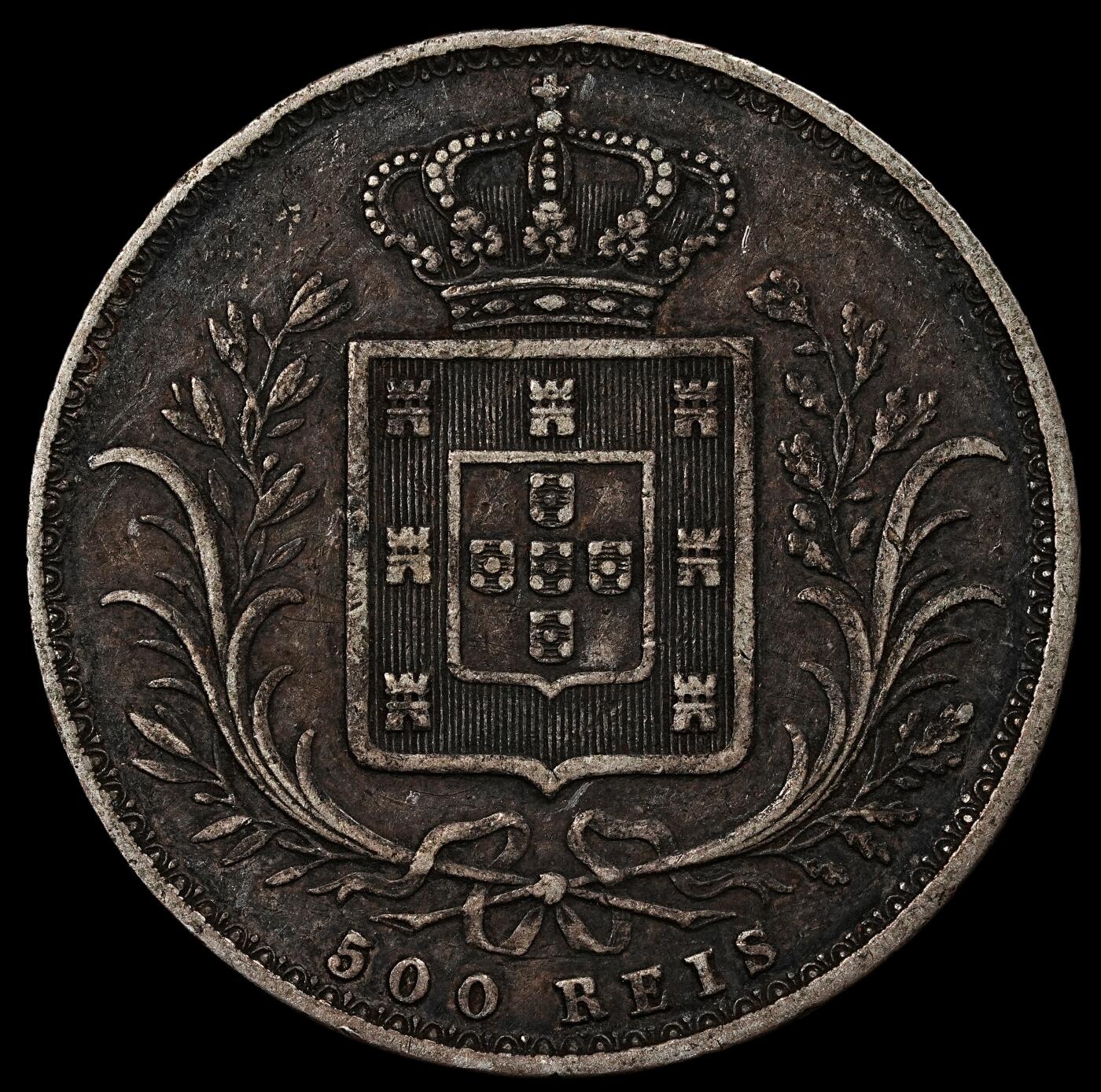 修遠堂世界钱币第九十七期 1871年葡萄牙500 REIS银币 路易斯一世 12.50g，含银91.7%