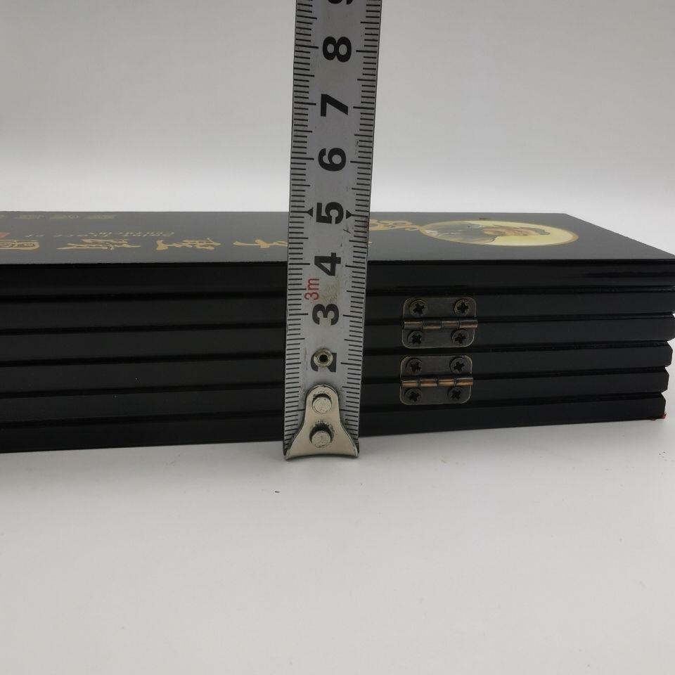 听雨轩（三十八）