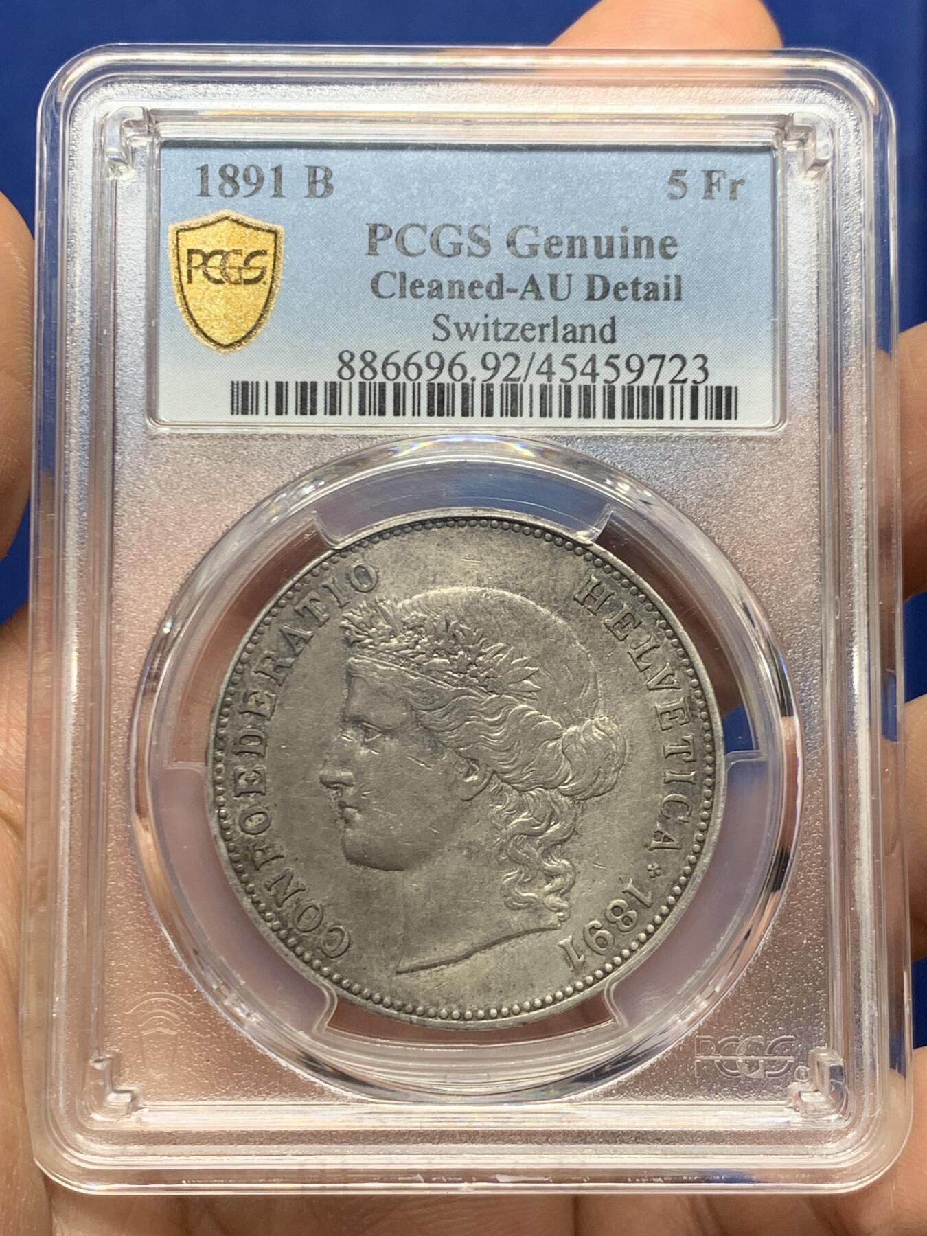 《竞宝斋》第447场 周日，周一，2场连拍 （全场包邮） PCGS AUD 瑞士 1891年-B版 5法郎 银币 较为稀缺的年份 正面雪山女神头像 自然包浆 细节一流 热门品种
