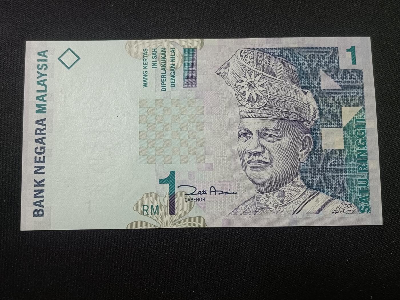 【游宝拍卖】乙巳蛇年95期 周二集拍