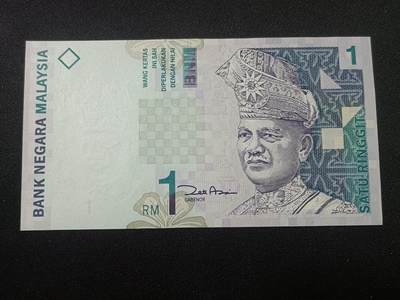 【游宝拍卖】乙巳蛇年95期 周二集拍 - 马来西亚-1林吉特【全新UNC】