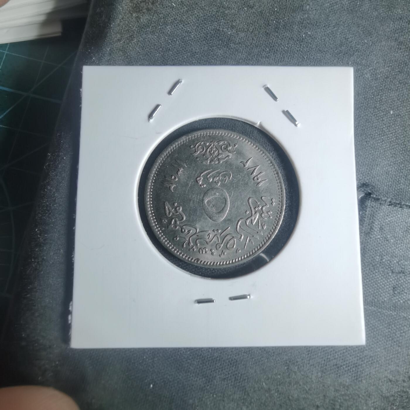 沼泽如烟--第932场 埃及