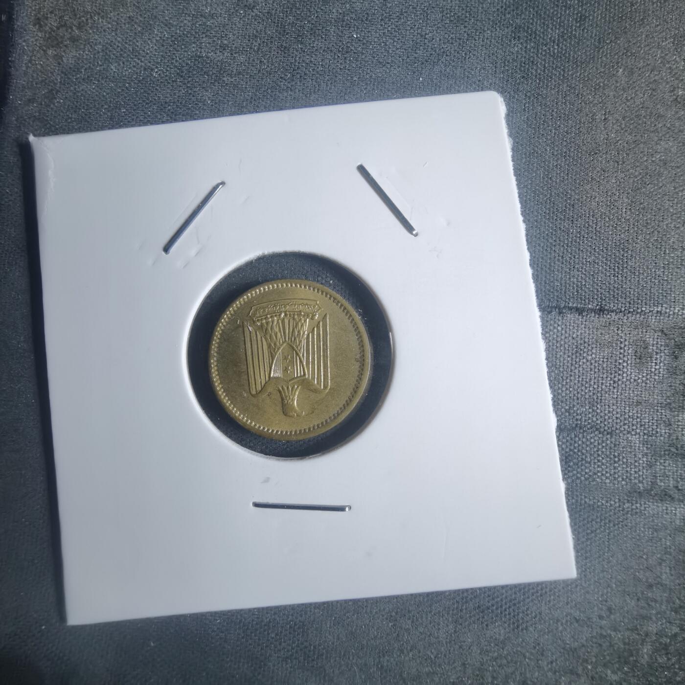 沼泽如烟--第932场 埃及