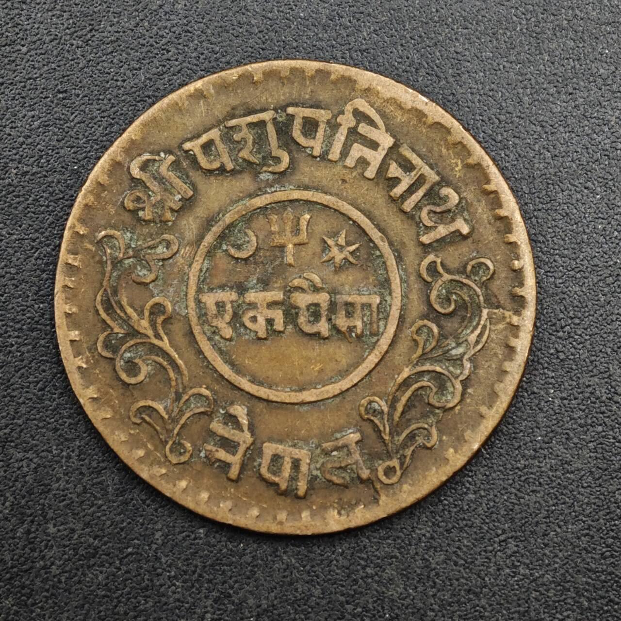 【淘币小摊】实时拍第八百二十七拍   散币场   满百包邮可预留二周 每周一统一发货  