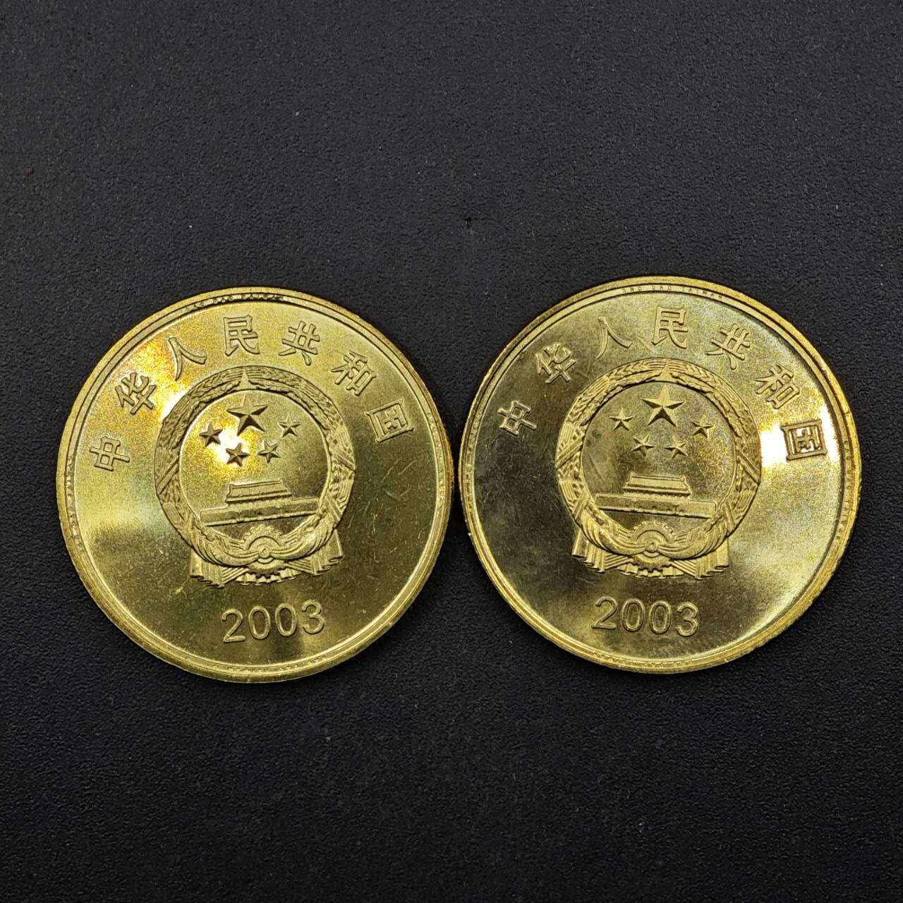 【淘币小摊】实时拍第八百二十七拍   散币场   满百包邮可预留二周 每周一统一发货   台湾风光纪念币2枚