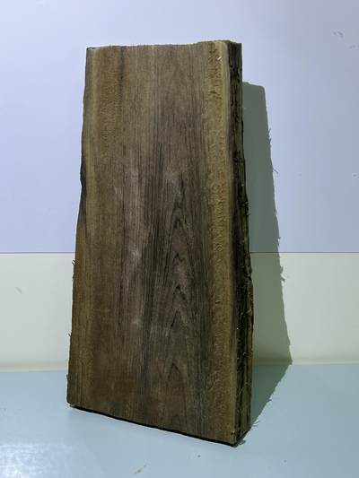 零元拍：B1-1 金丝楠 牌子料   满金丝 果香满满 尺寸：31/16/11.8CM。 - 零元拍：B1-1 金丝楠 牌子料   满金丝 果香满满 尺寸：31/16/11.8CM。