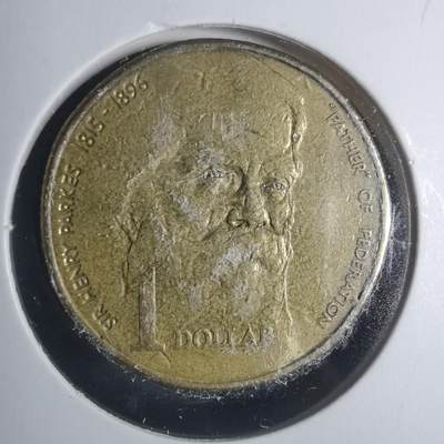 沼泽如烟--第931场 - 澳大利亚1996年一元