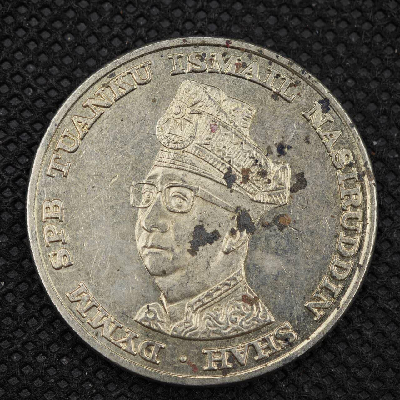 【淘币小摊】限时拍第八百三十拍  散币纸币邮票场  满百包邮可预留两周  周一统一发货    马来西亚1969年1林吉特纪念币