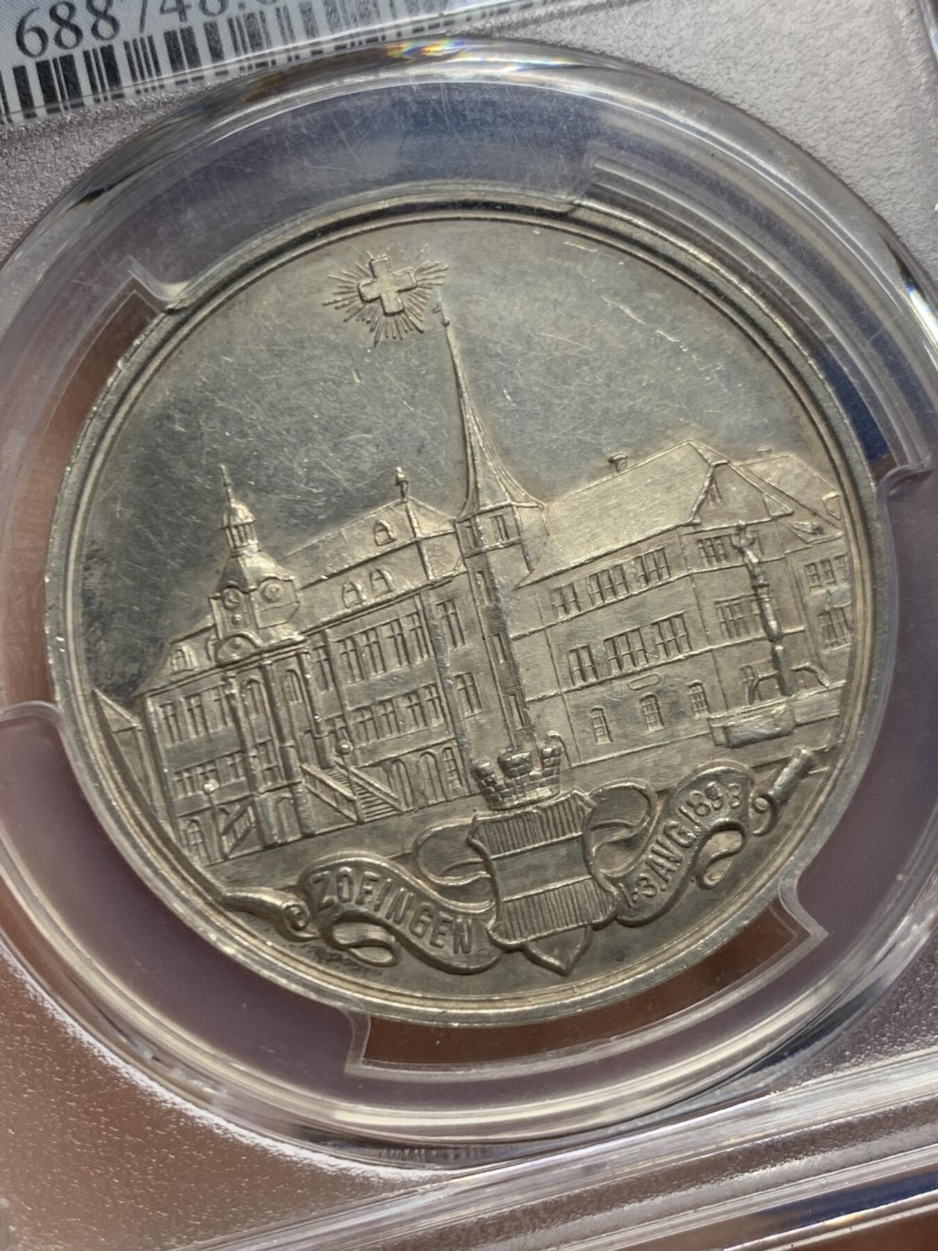 《竞宝斋》第447场 周日，周一，2场连拍 （全场包邮） PCGS SP62 瑞士1893年Zofingen协会成立75周年景观纪念银章 唯一冠军分 细节见图